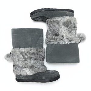 Manitobah Mukluks Boots Womens 9 Gray Suede & Fur Beaded Winter READ DESCRIPTION